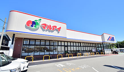 マルアイ神戸学院前店