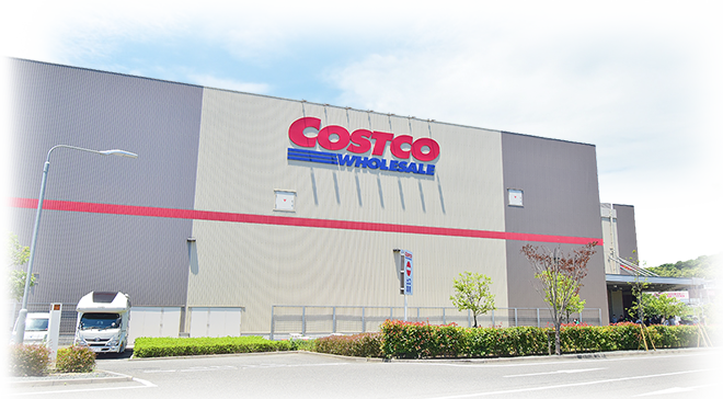コストコ