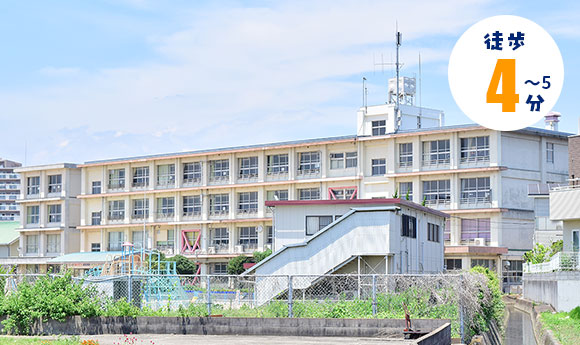 二見北小学校