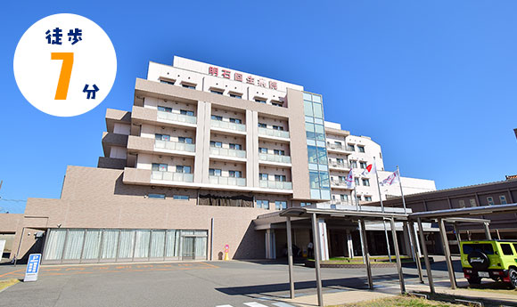 明石回生病院