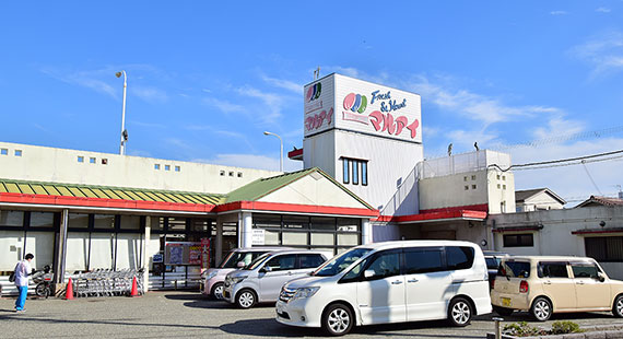 マルアイ