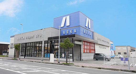 アルカドラッグ