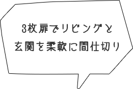 ベビーカー女性