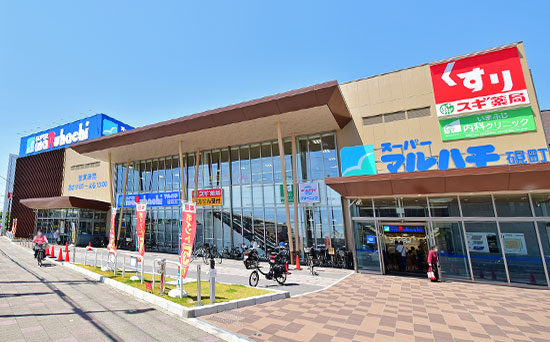 スーパーマルハチ硯町店