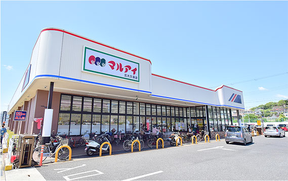マルアイ