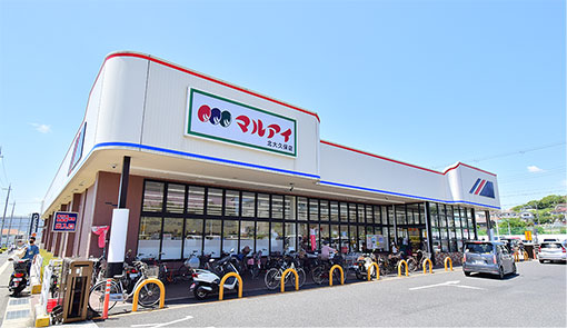 マルアイ北大久保店