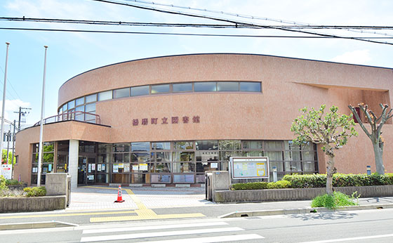 播磨町立図書館