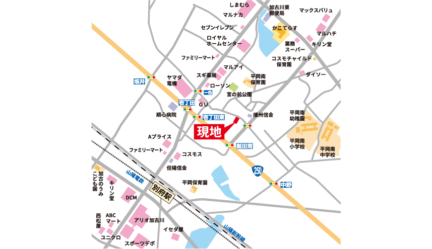 現地見学会開催