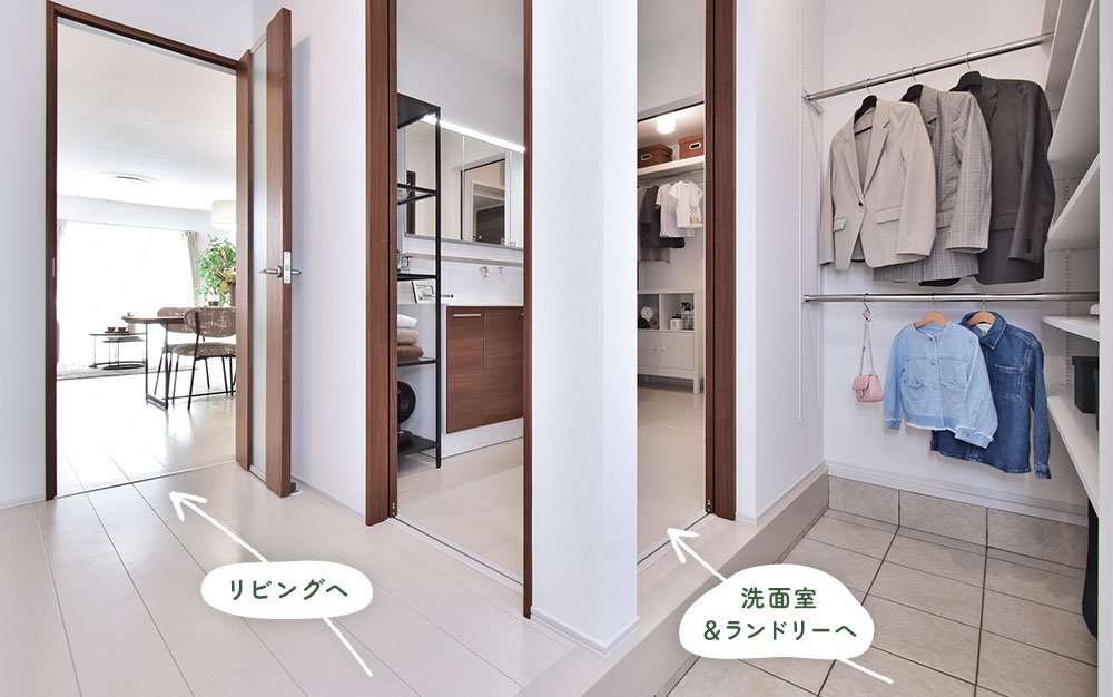 2way動線の玄関