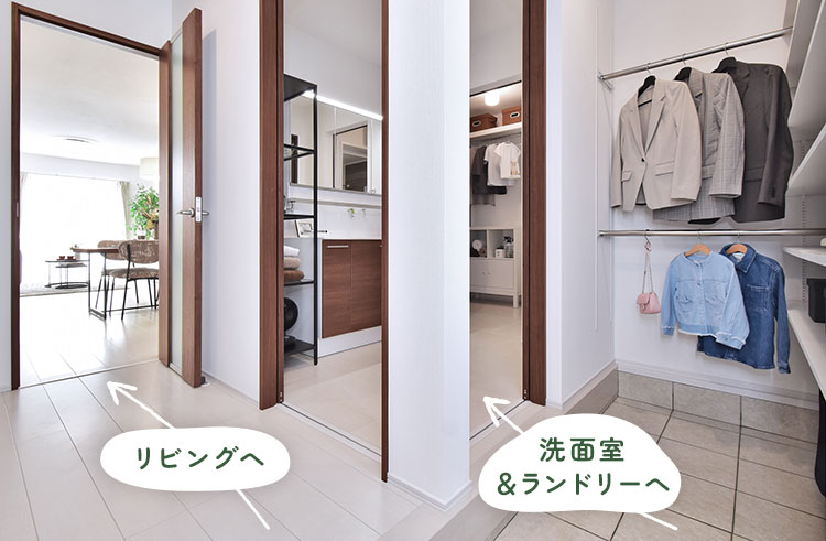2way動線の玄関