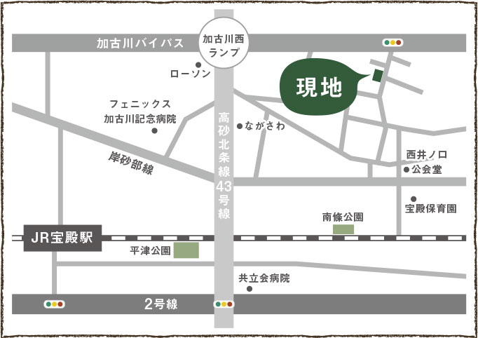 現地地図