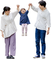 子育て家族