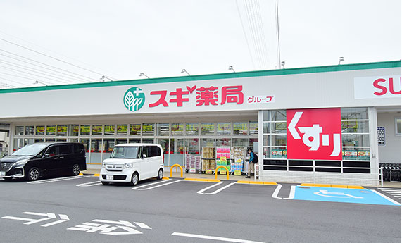 スギドラッグ