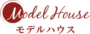 モデルハウス