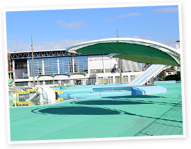 市民プール