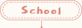 school