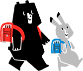 通学