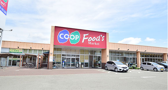 コープこうべ播磨店