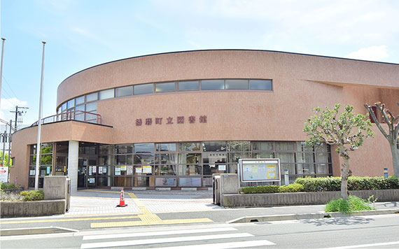 播磨町立図書館