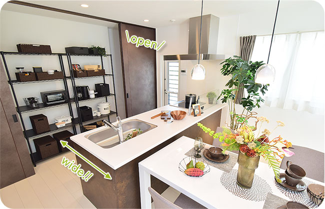 キッチン収納庫