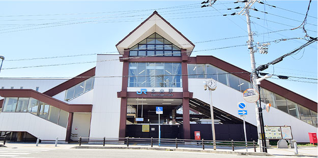 JR土山駅