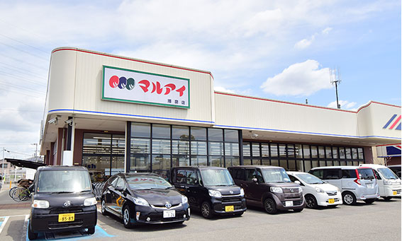 マルアイ
