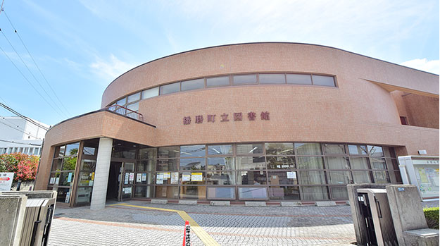 播磨町立図書館