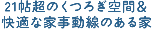 モデルタイトル