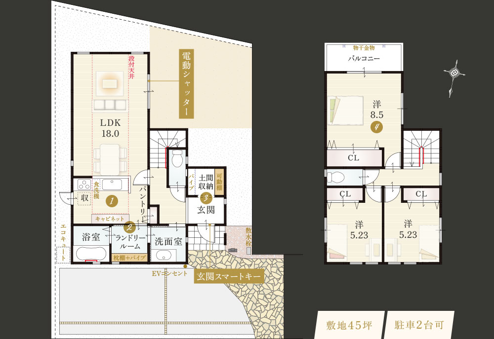 モデルハウス12号地間取