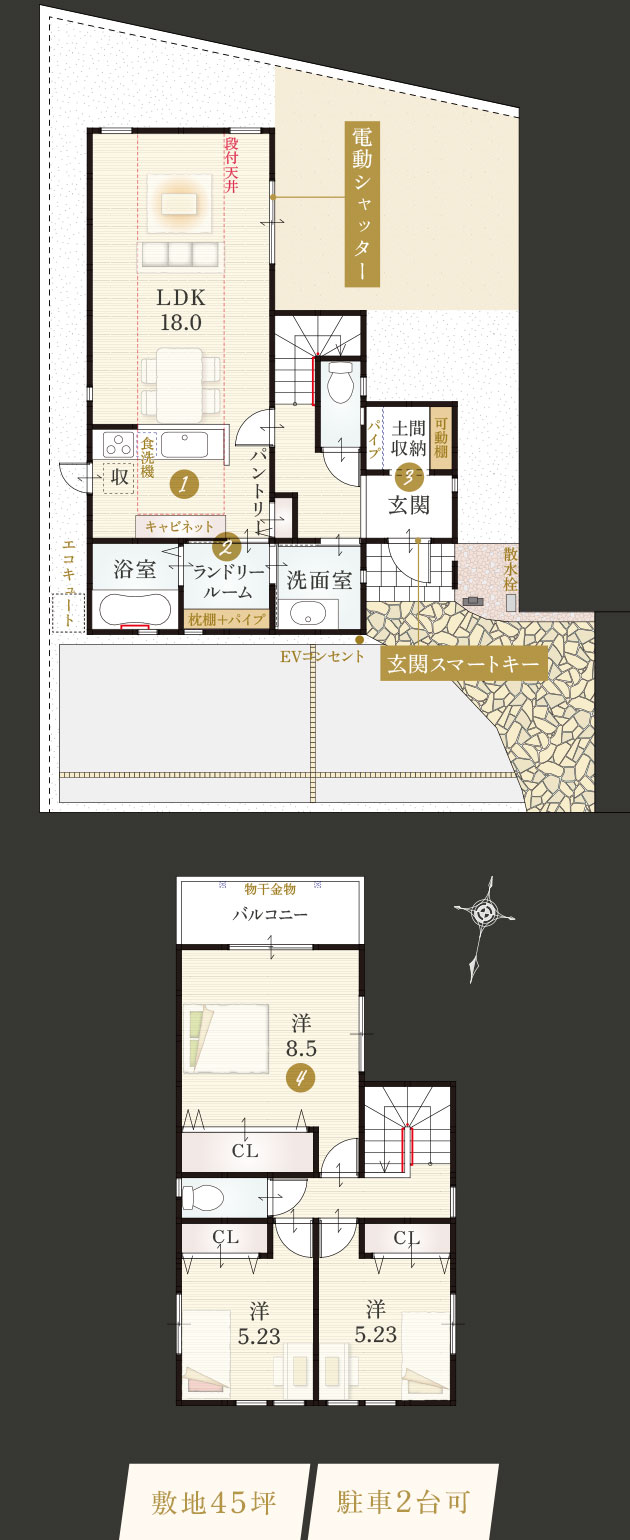 モデルハウス12号地間取