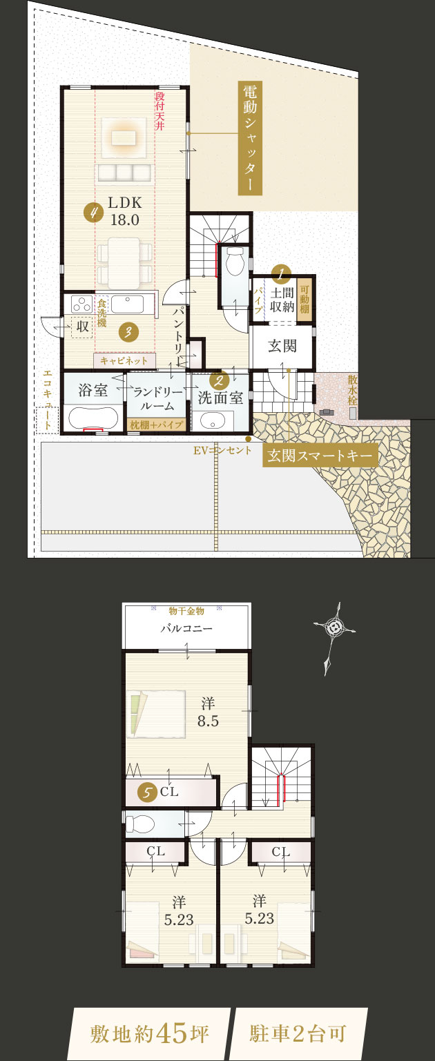 モデルハウス12号地間取り図