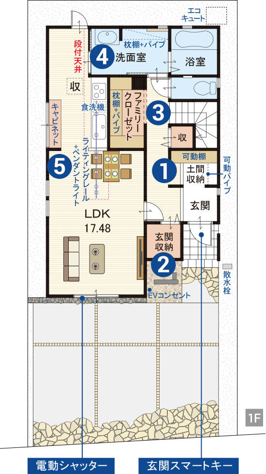 1階間取り図