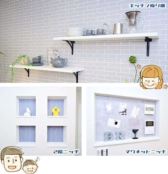 SP用３枚