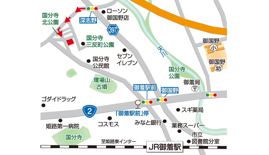 現地見学会開催