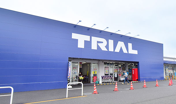 トライアル