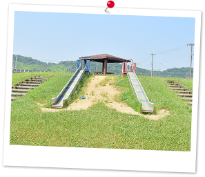 公園