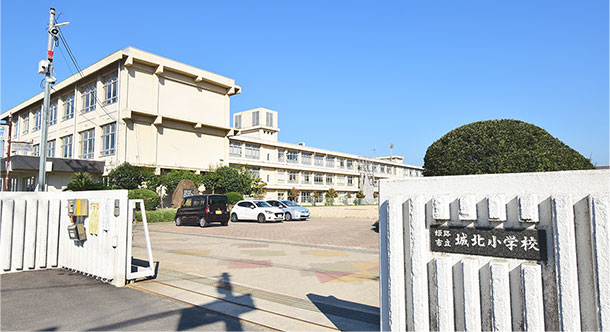 城北小学校