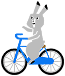 うさ自転車