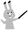 うさぎ