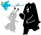 くまうさ公園