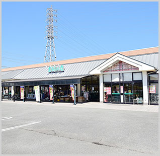 主婦の店宮田店