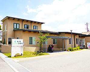 病院