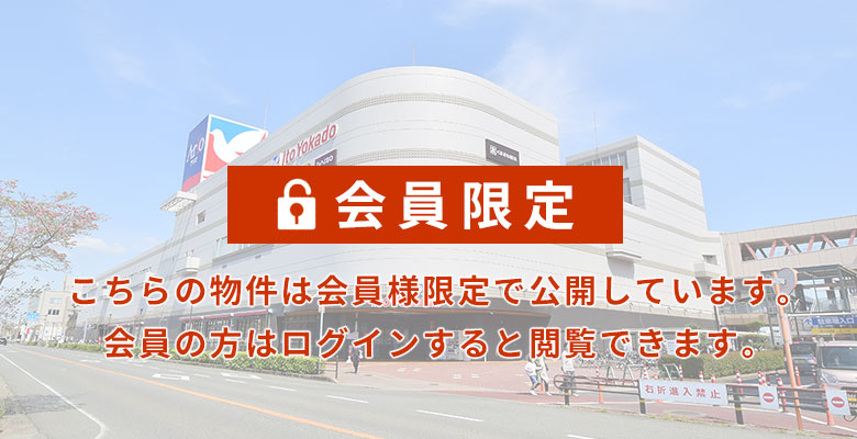 山電別府駅北プロジェクト