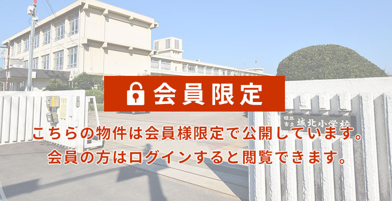 姫路市伊伝居プロジェクト