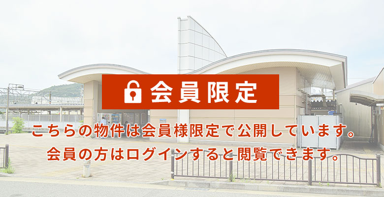 JRひめじ別所駅前プロジェクト