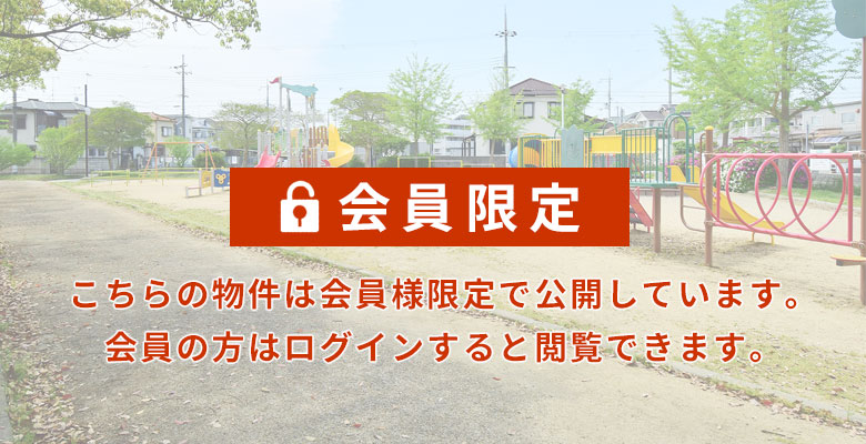 西区王塚台プロジェクト