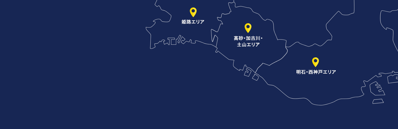 エリアから新築分譲住宅を探す
