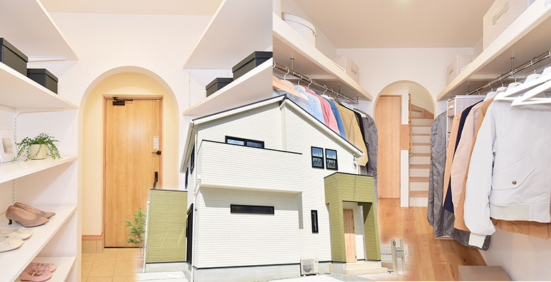 ローズビレッジ八代緑ヶ丘II