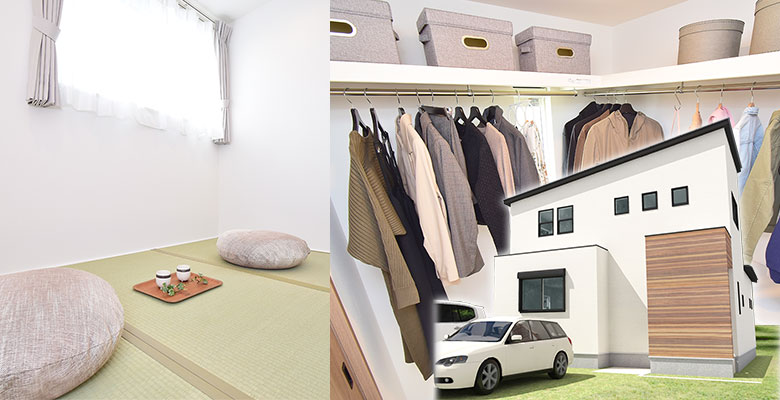 ローズビレッジ阿弥陀北池グランコート