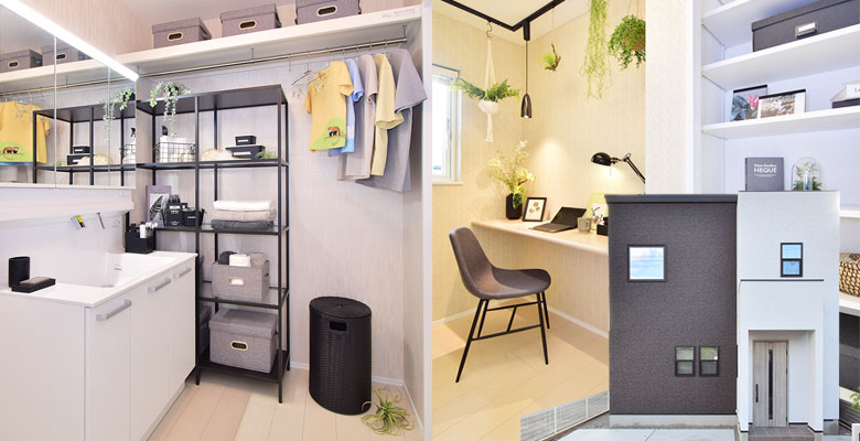 ローズビレッジ宝殿駅北II